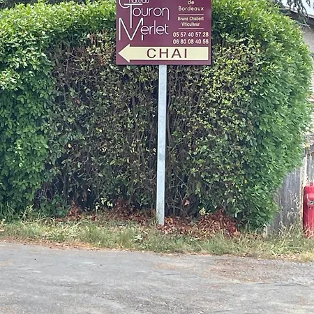 Дом отдыха Gouillette Saint-Pey-de-Castets